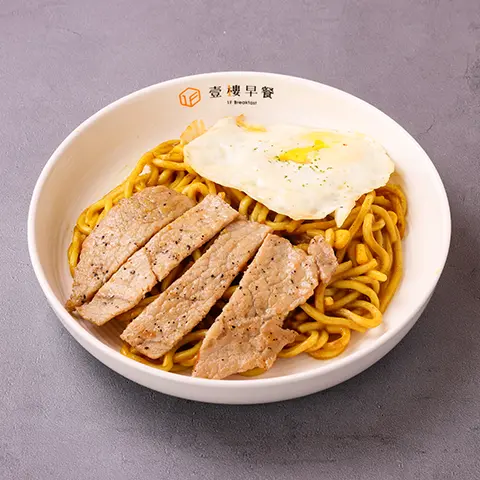 佛蒙特咖哩鐵板麵套餐