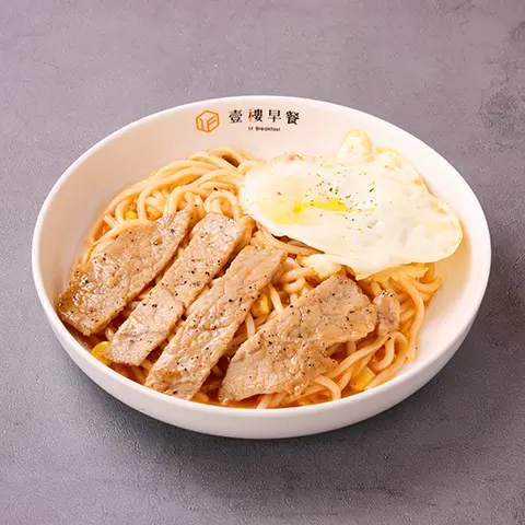 獨特黑胡椒鐵板麵套餐