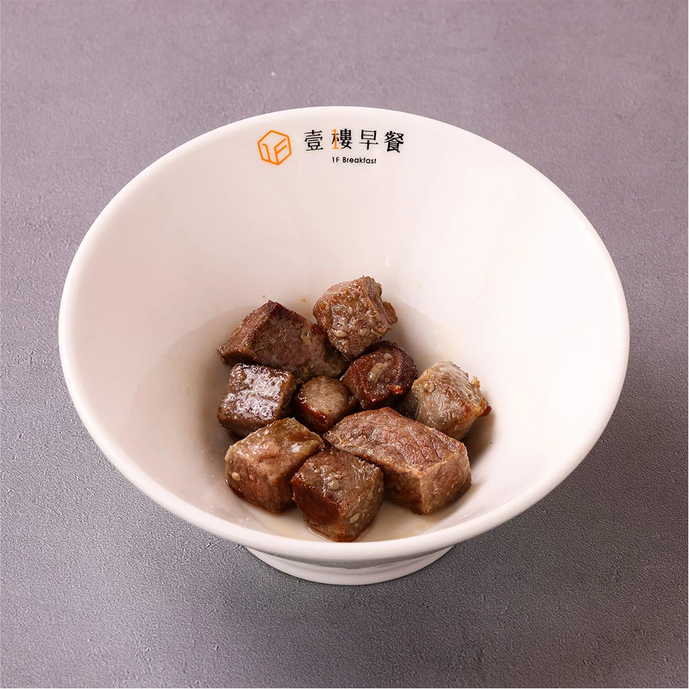 骰子牛