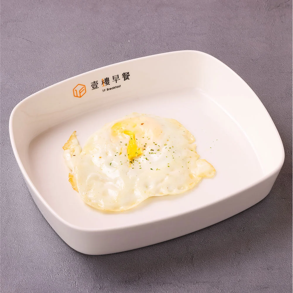 荷包蛋