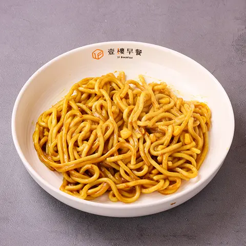 佛蒙特咖哩