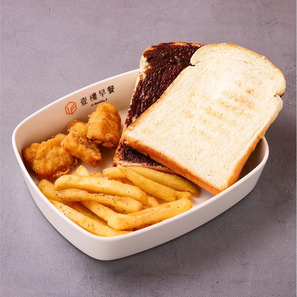 歡樂兒童餐