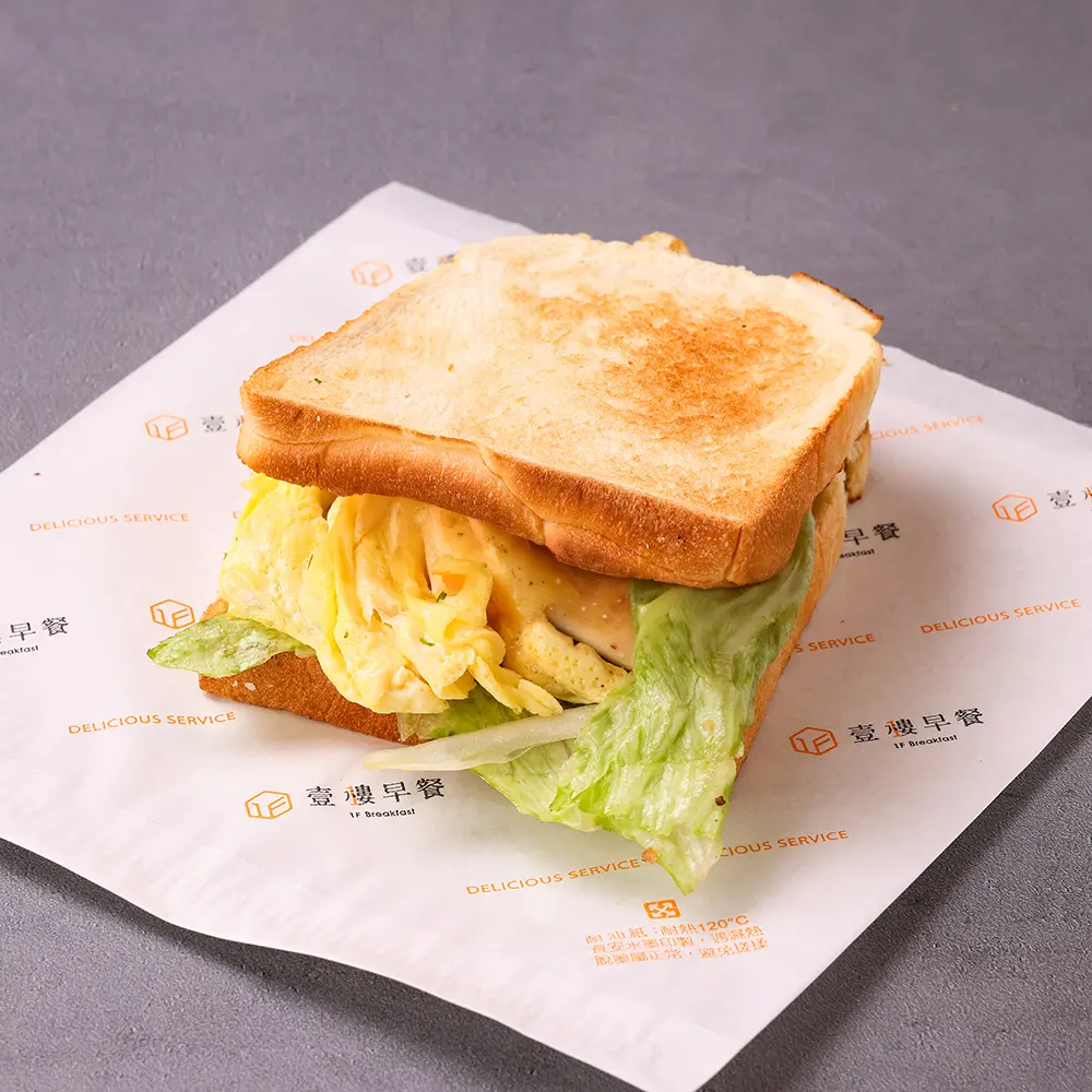 嫩蛋鮮蔬吐司