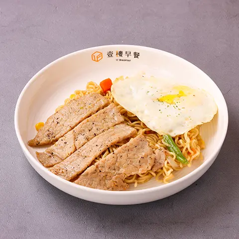 里肌豬排炒泡麵