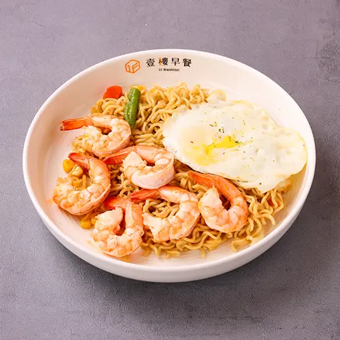蒸烤鮮蝦炒泡麵