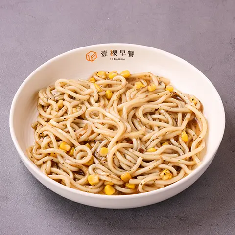 獨特黑胡椒