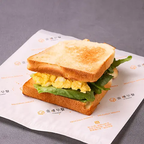 營養蛋沙拉吐司