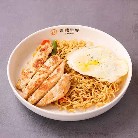 香煎菲力雞炒泡麵