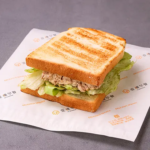 主廚鮪魚吐司