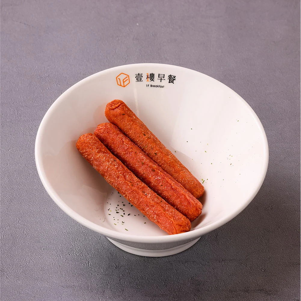 熱狗（3根）