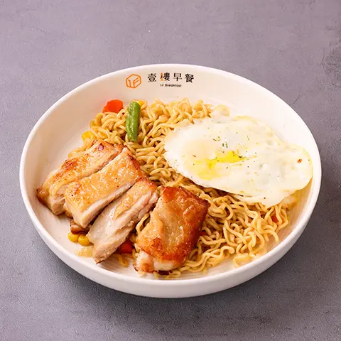 秘醬雞腿排炒泡麵